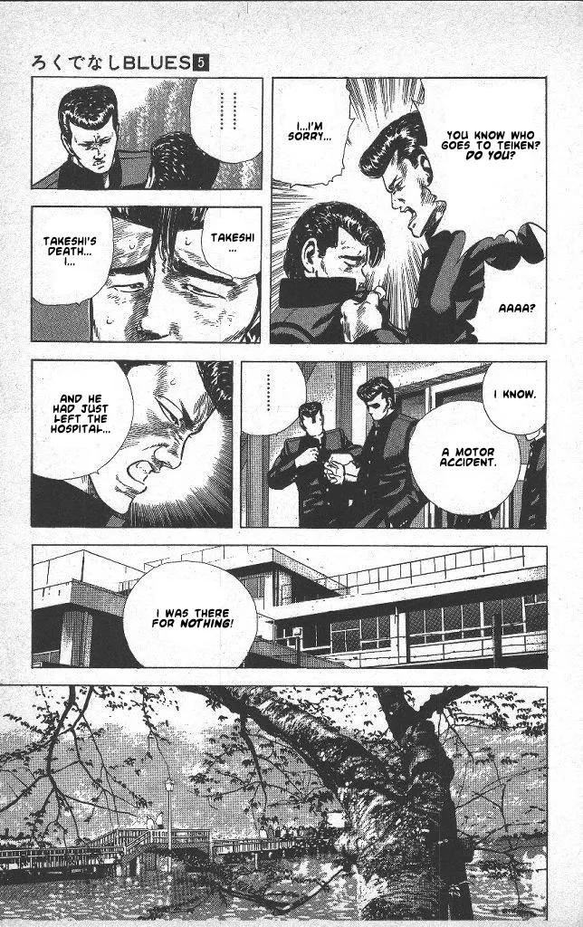 Rokudenashi Blues Chapter 41 page 5 - 