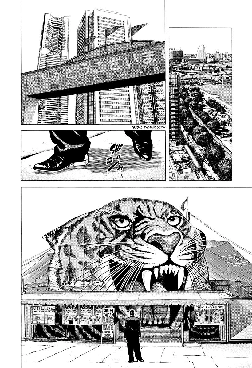 Rokudenashi Blues Chapter 410 page 2 - 