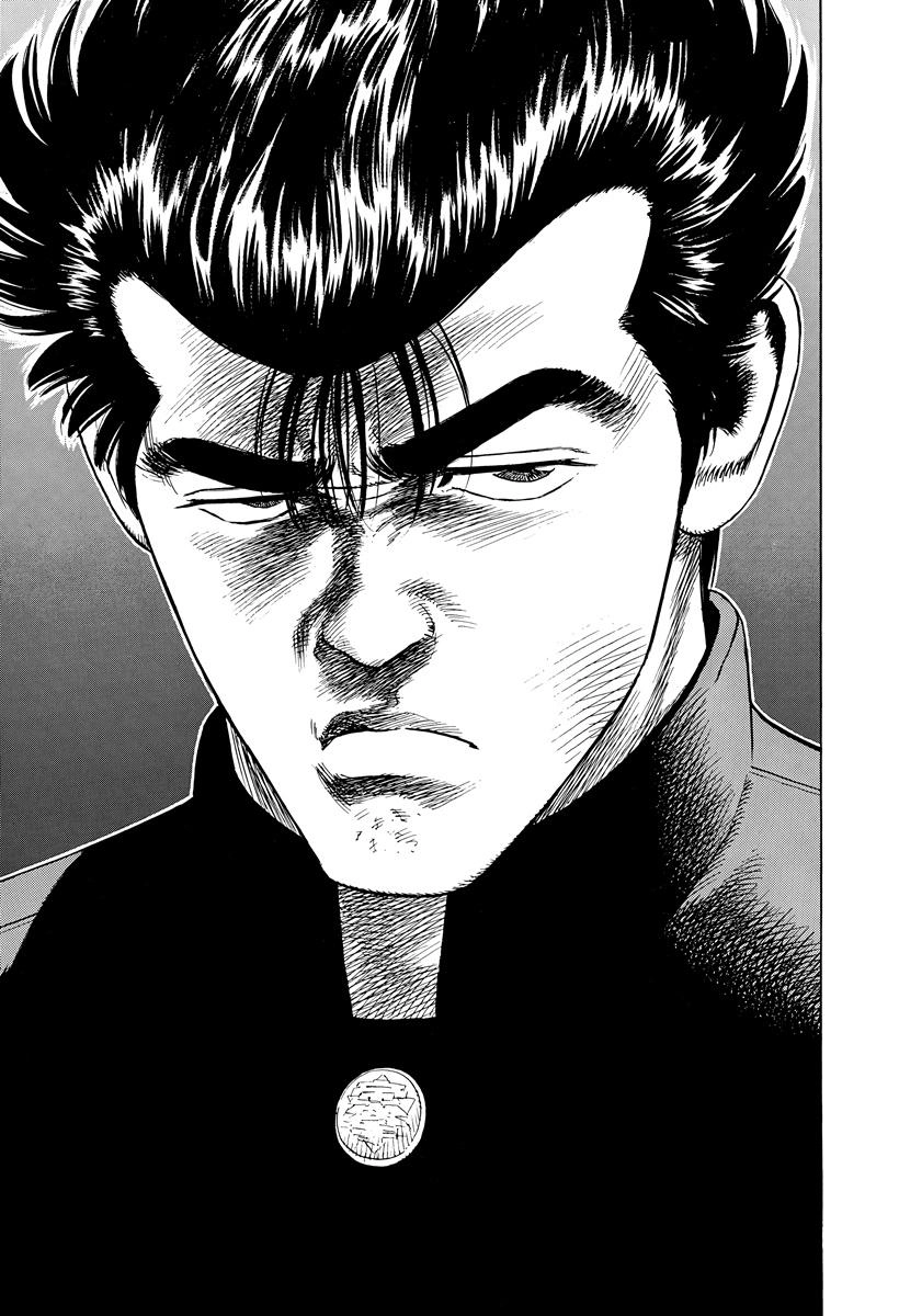 Rokudenashi Blues Chapter 410 page 11 - 