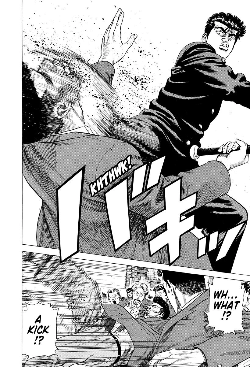Rokudenashi Blues Chapter 410 page 14 - 