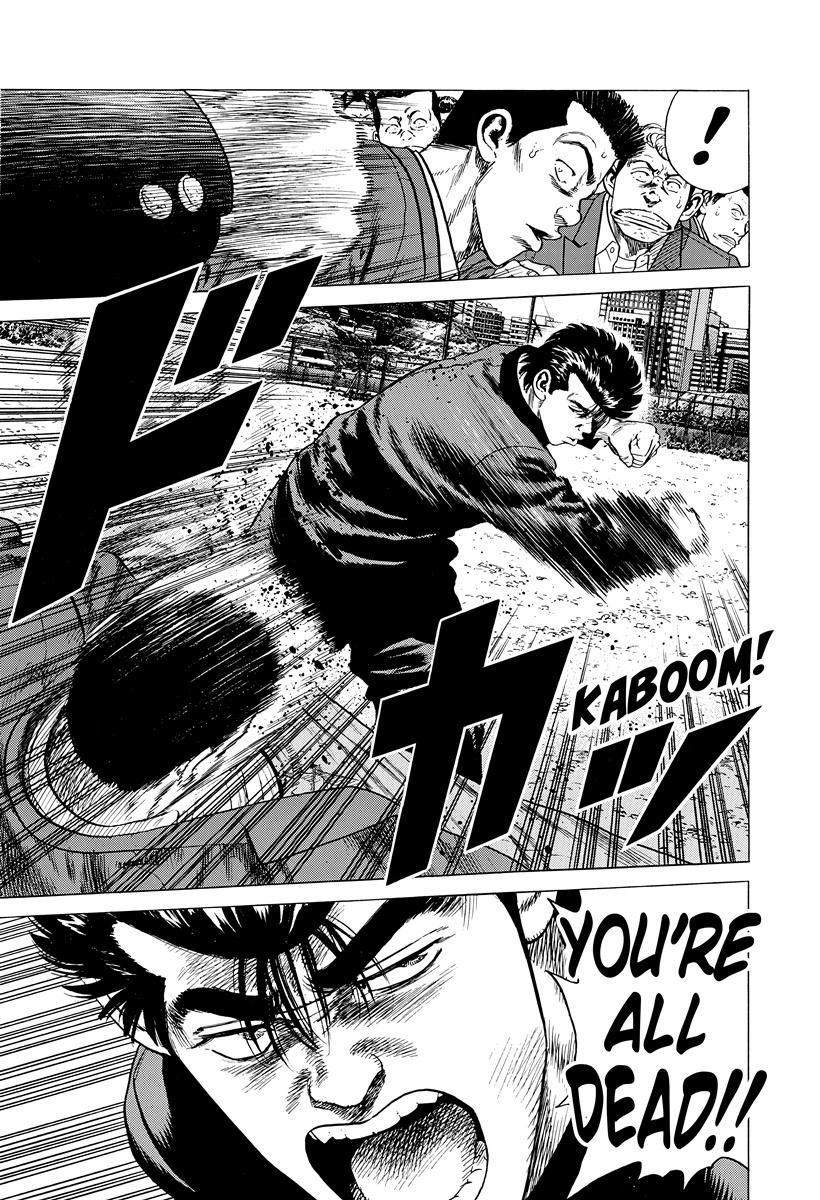 Rokudenashi Blues Chapter 410 page 15 - 