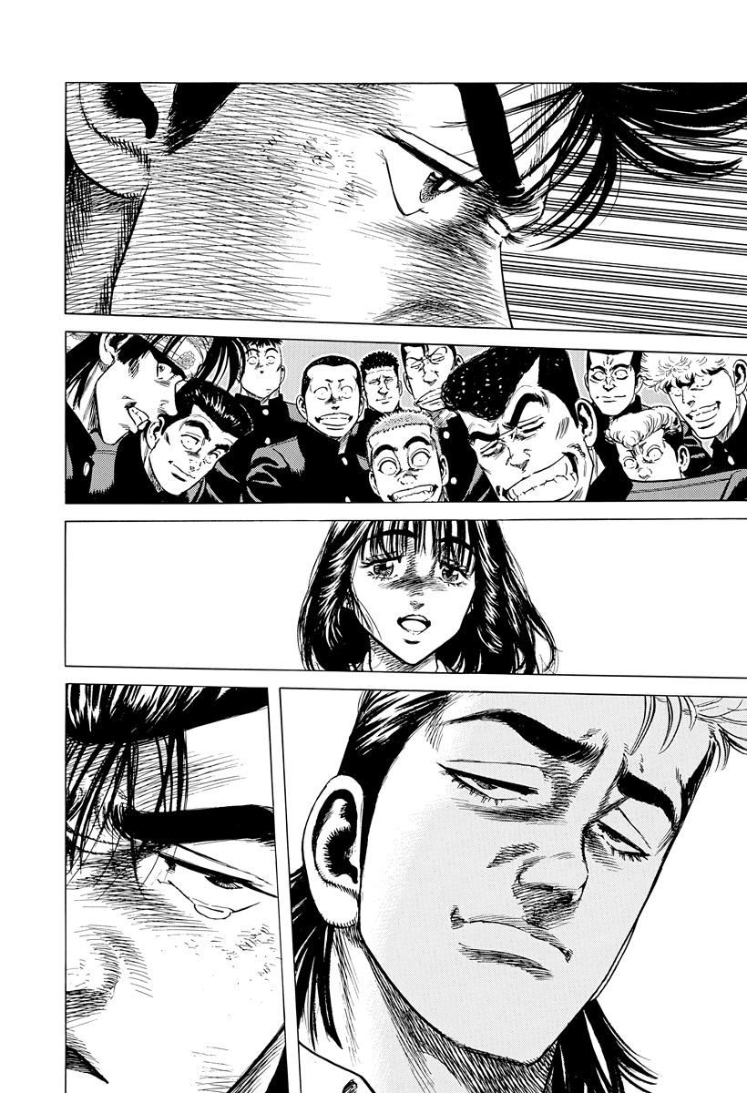 Rokudenashi Blues Chapter 410 page 18 - 
