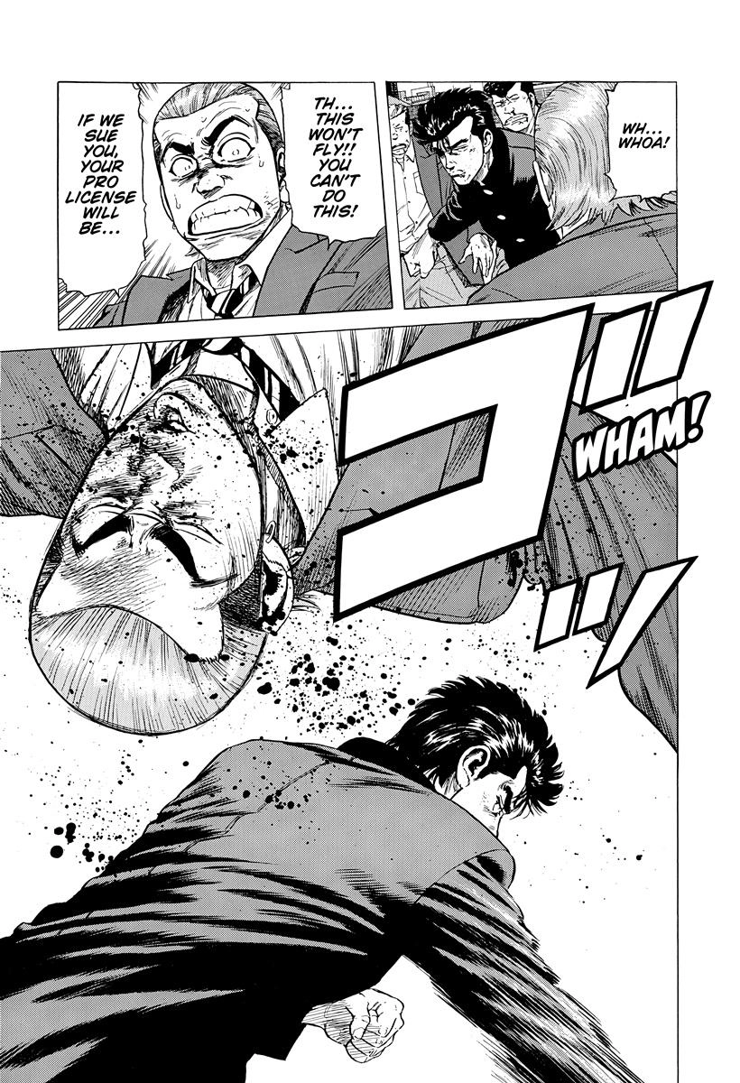 Rokudenashi Blues Chapter 410 page 19 - 