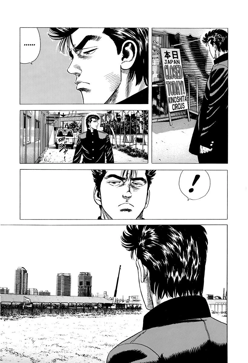 Rokudenashi Blues Chapter 410 page 3 - 