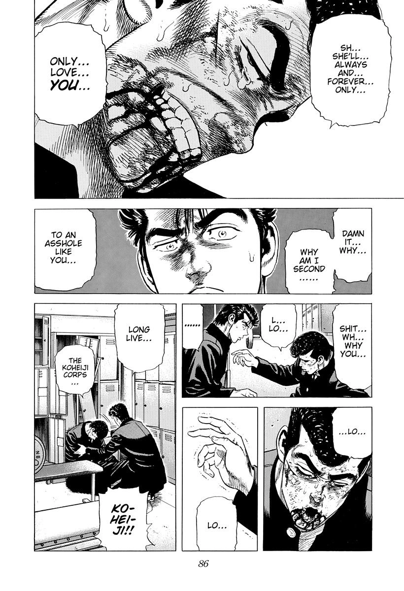 Rokudenashi Blues Chapter 410 page 6 - 