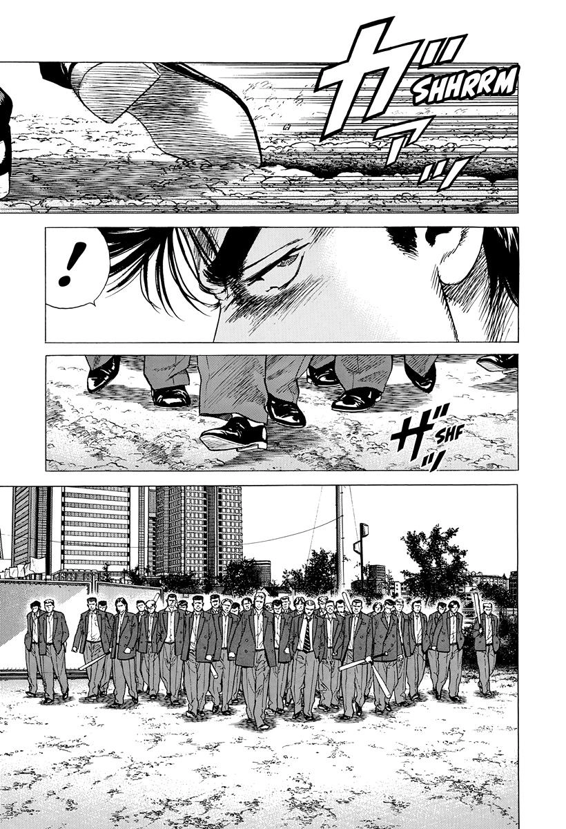 Rokudenashi Blues Chapter 410 page 7 - 