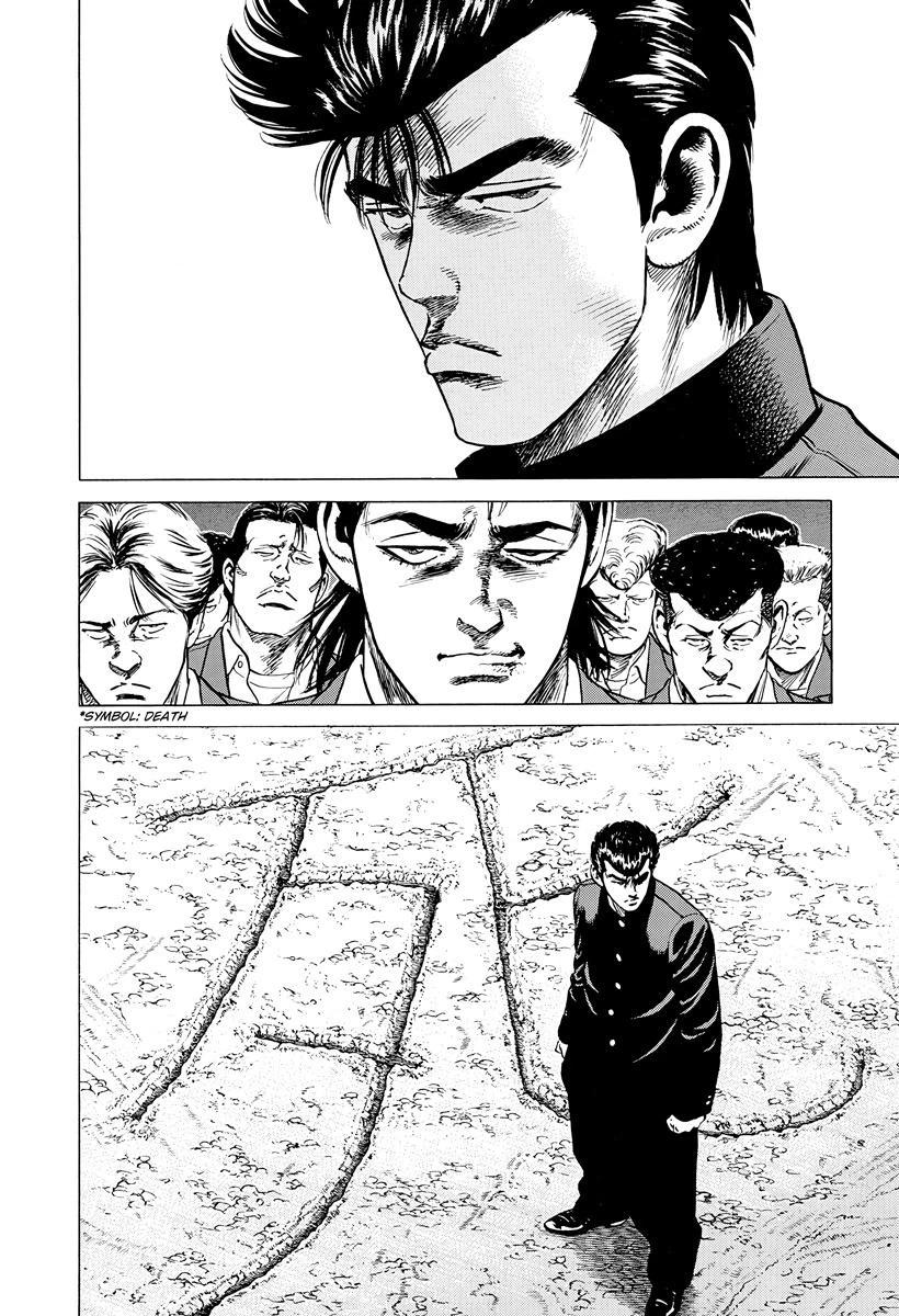 Rokudenashi Blues Chapter 410 page 8 - 