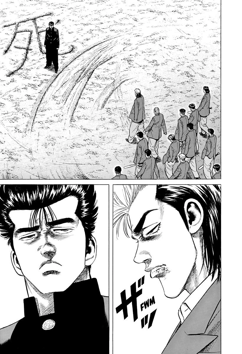 Rokudenashi Blues Chapter 410 page 9 - 
