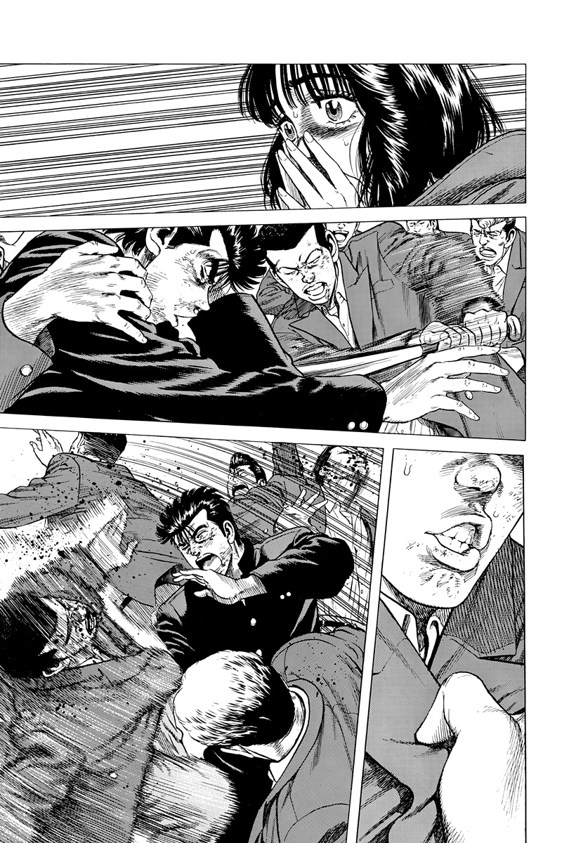 Rokudenashi Blues Chapter 411 page 2 - 