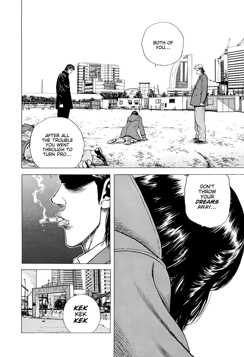 Rokudenashi Blues Chapter 411 page 12 - 