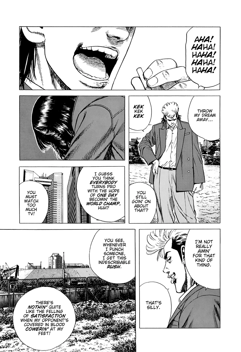 Rokudenashi Blues Chapter 411 page 13 - 