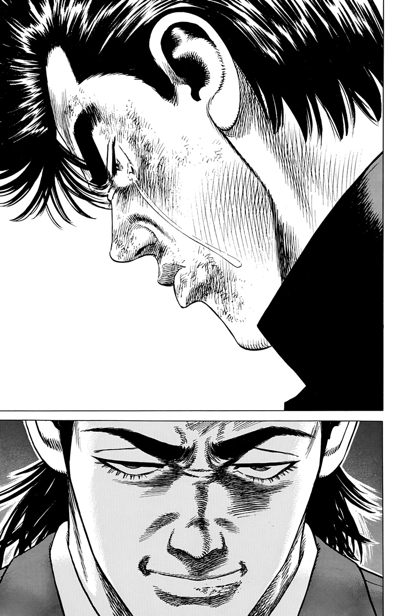 Rokudenashi Blues Chapter 411 page 17 - 