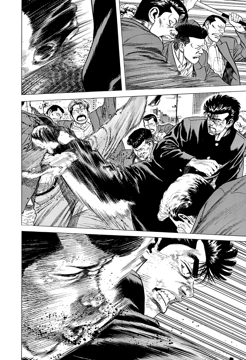 Rokudenashi Blues Chapter 411 page 3 - 