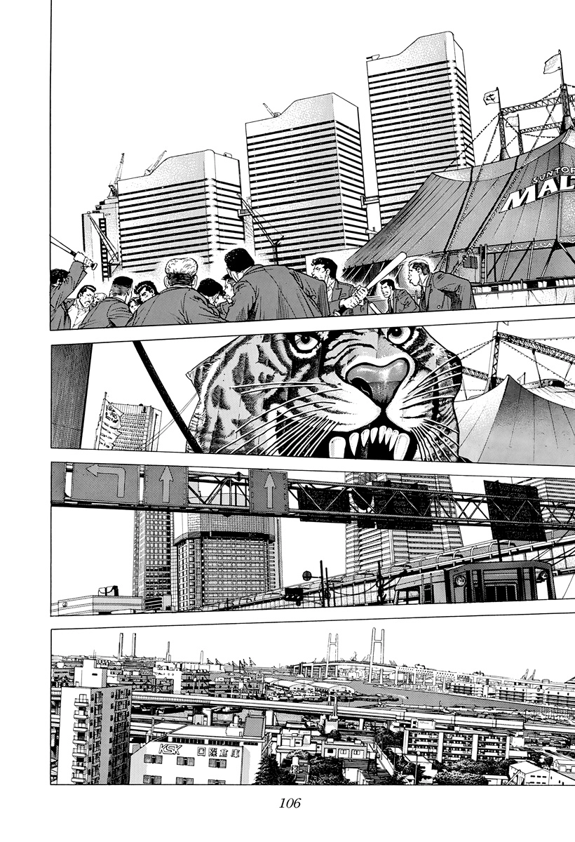 Rokudenashi Blues Chapter 411 page 6 - 