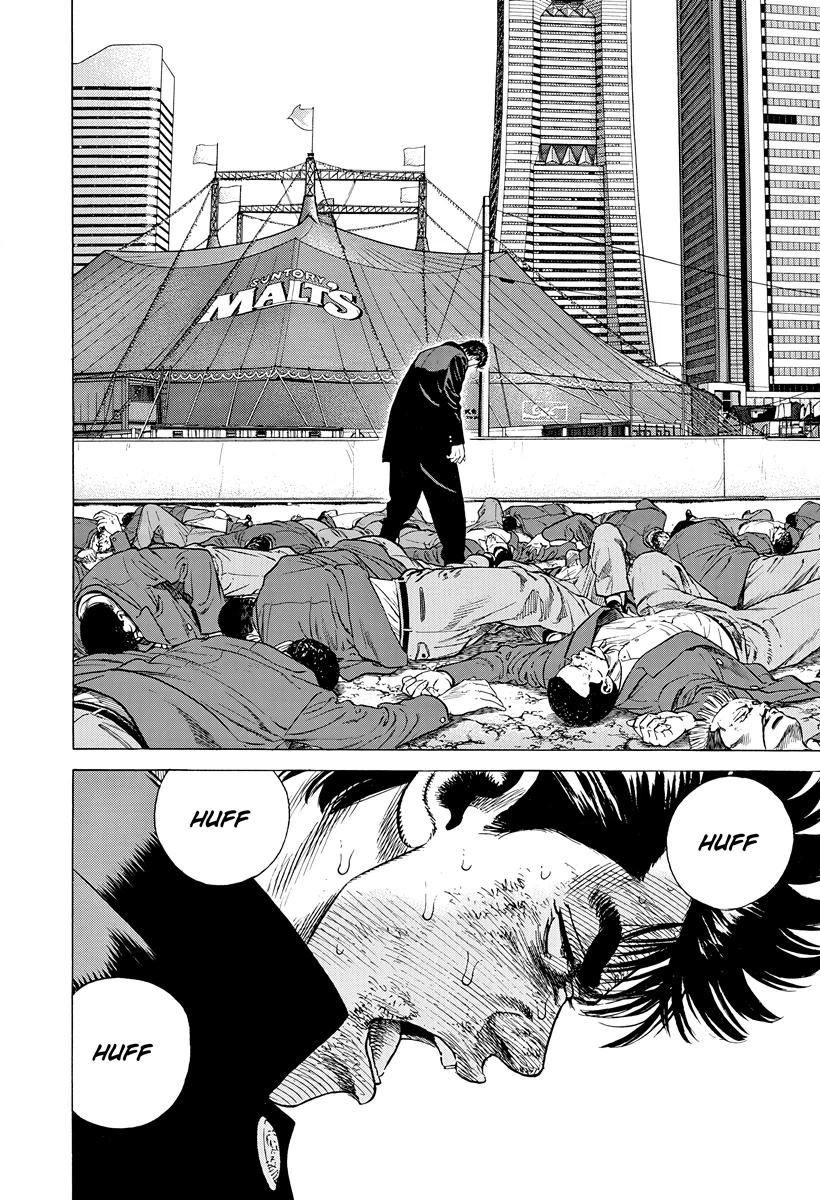 Rokudenashi Blues Chapter 411 page 8 - 