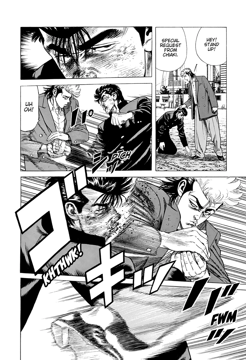 Rokudenashi Blues Chapter 412 page 11 - 