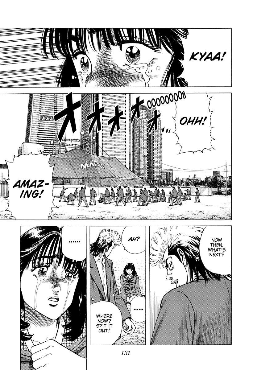 Rokudenashi Blues Chapter 412 page 14 - 