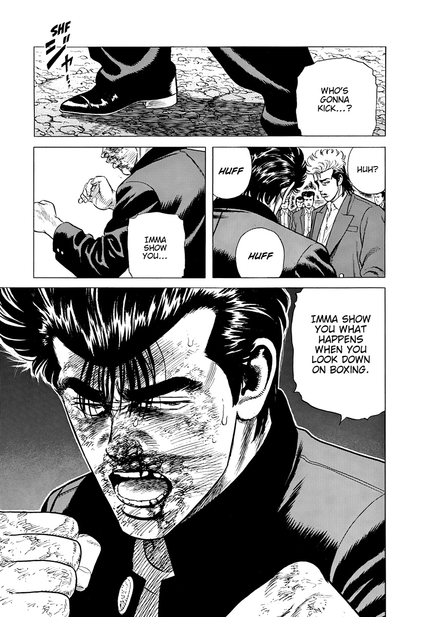Rokudenashi Blues Chapter 412 page 18 - 