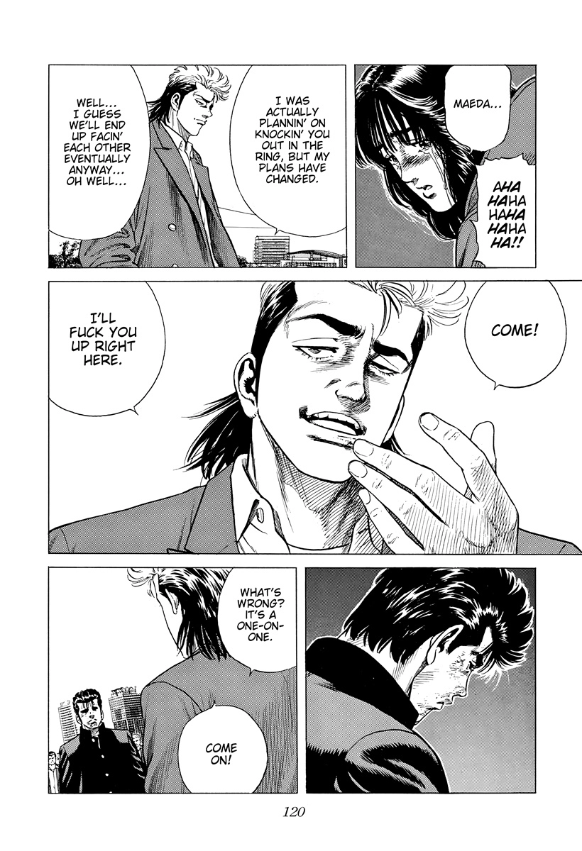 Rokudenashi Blues Chapter 412 page 3 - 