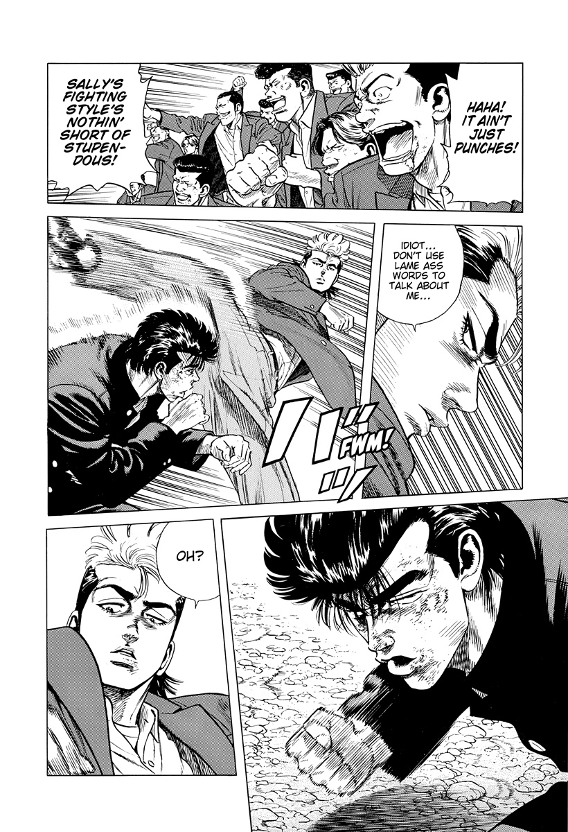 Rokudenashi Blues Chapter 412 page 7 - 