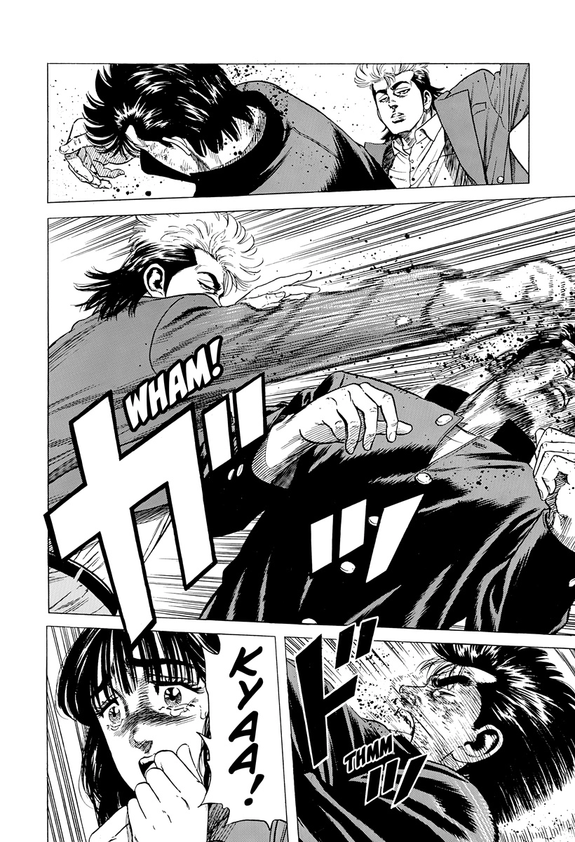 Rokudenashi Blues Chapter 412 page 9 - 