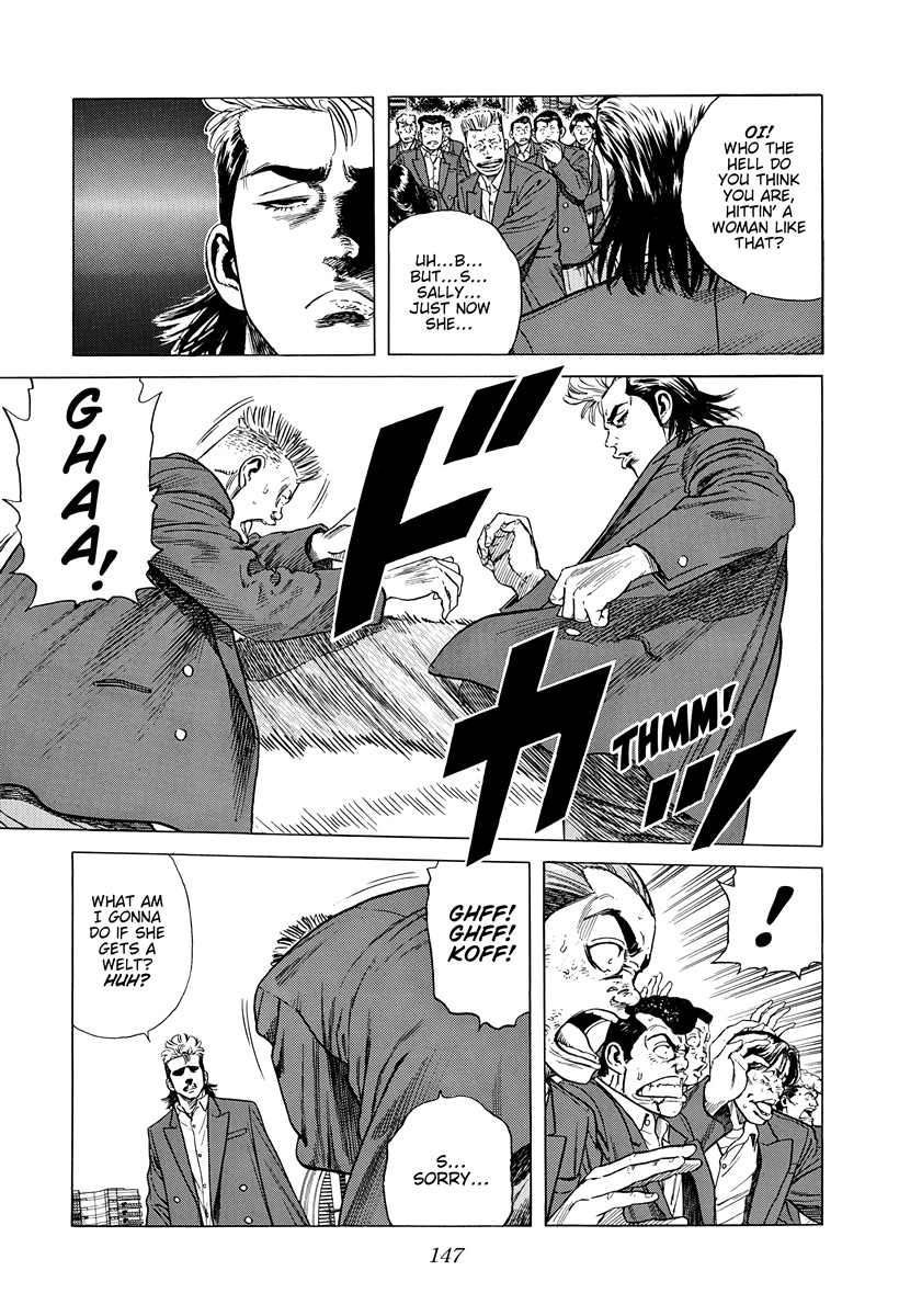 Rokudenashi Blues Chapter 413 page 11 - 
