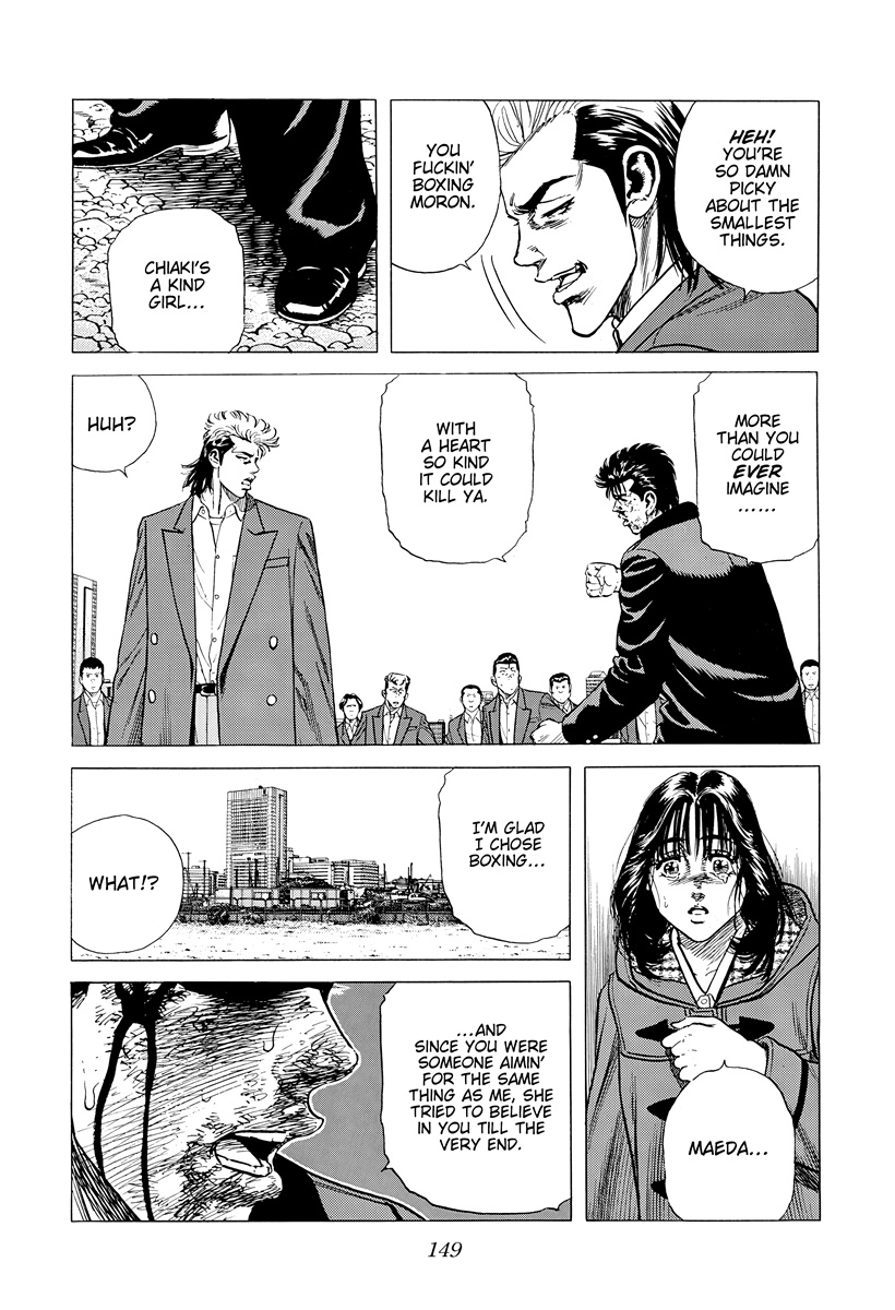 Rokudenashi Blues Chapter 413 page 13 - 