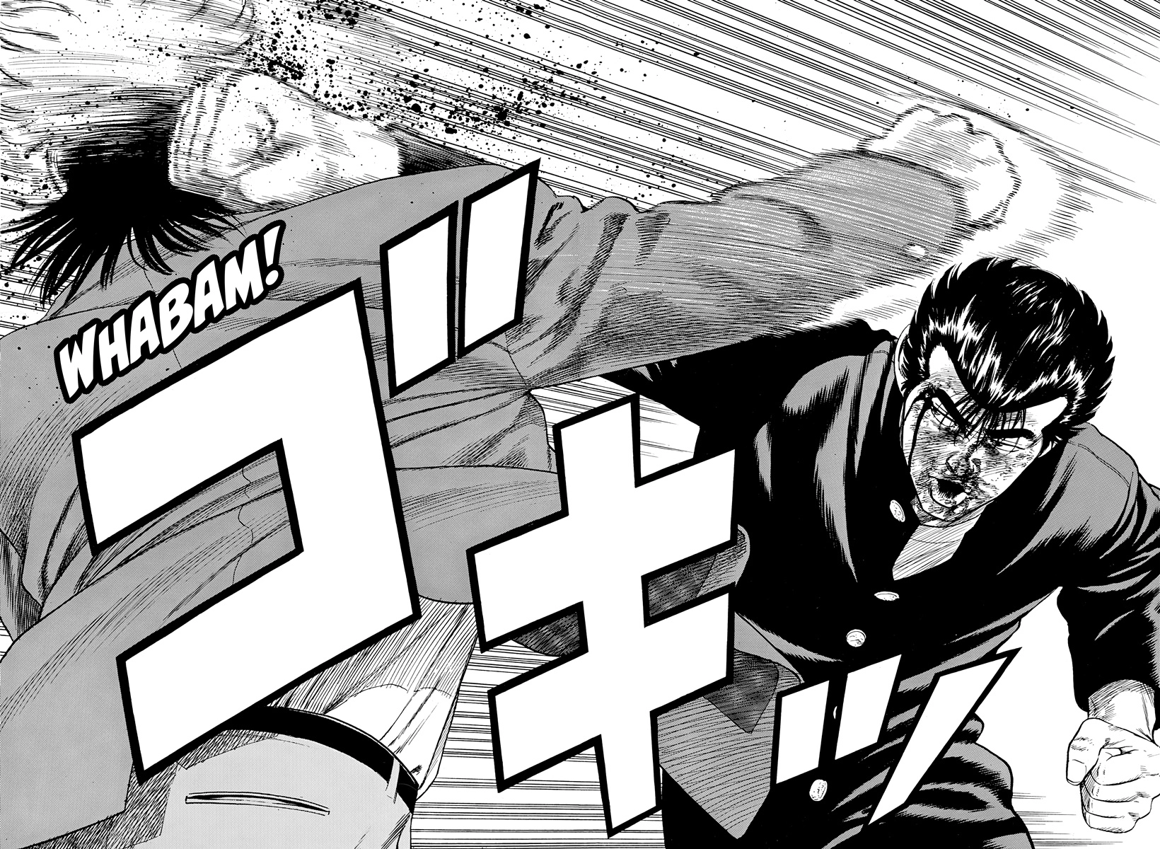 Rokudenashi Blues Chapter 413 page 18 - 