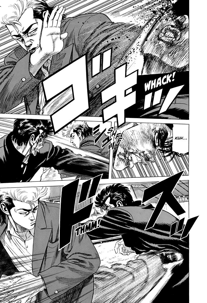 Rokudenashi Blues Chapter 413 page 3 - 