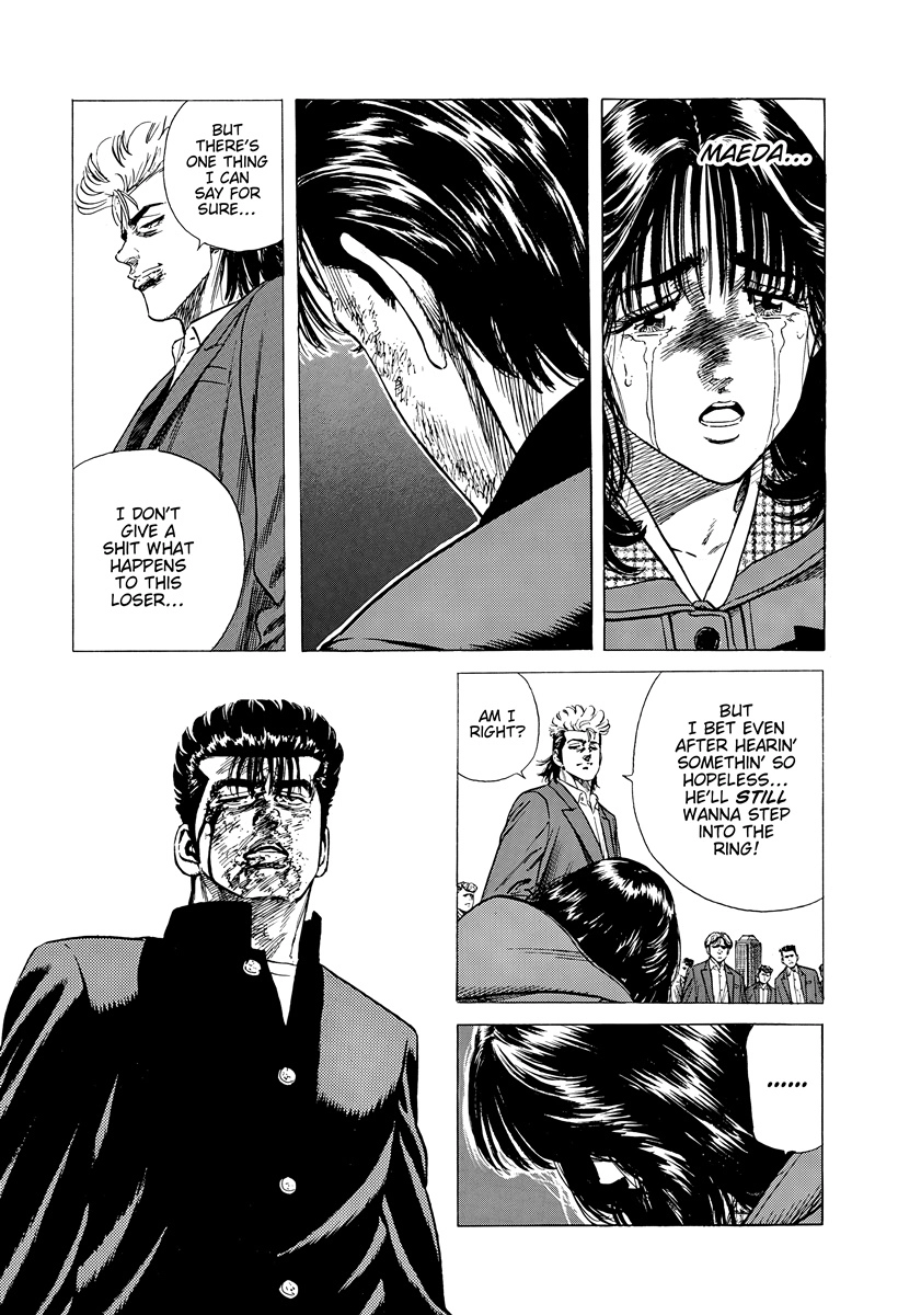 Rokudenashi Blues Chapter 413 page 5 - 