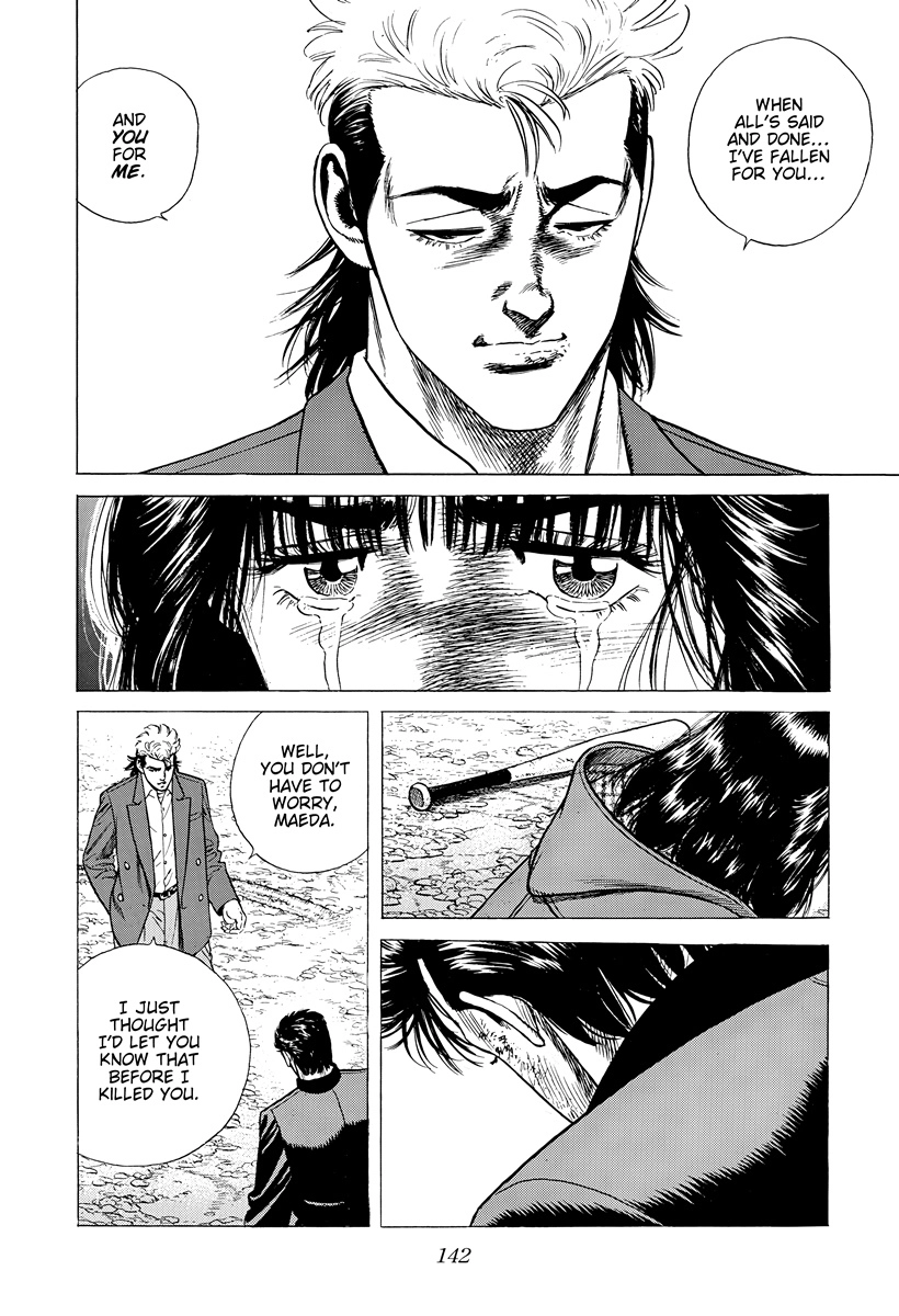 Rokudenashi Blues Chapter 413 page 6 - 