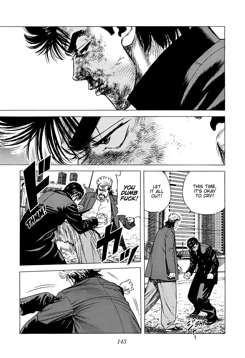 Rokudenashi Blues Chapter 413 page 7 - 