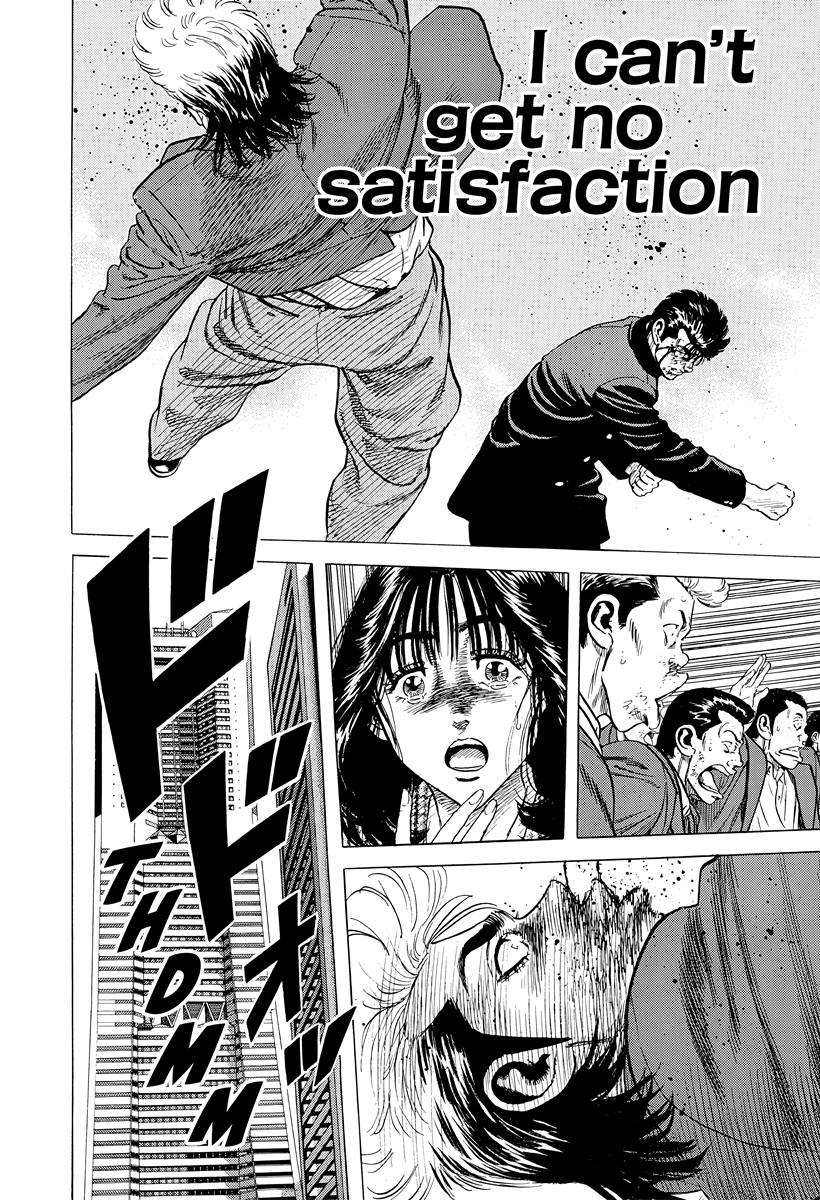 Rokudenashi Blues Chapter 414 page 1 - 