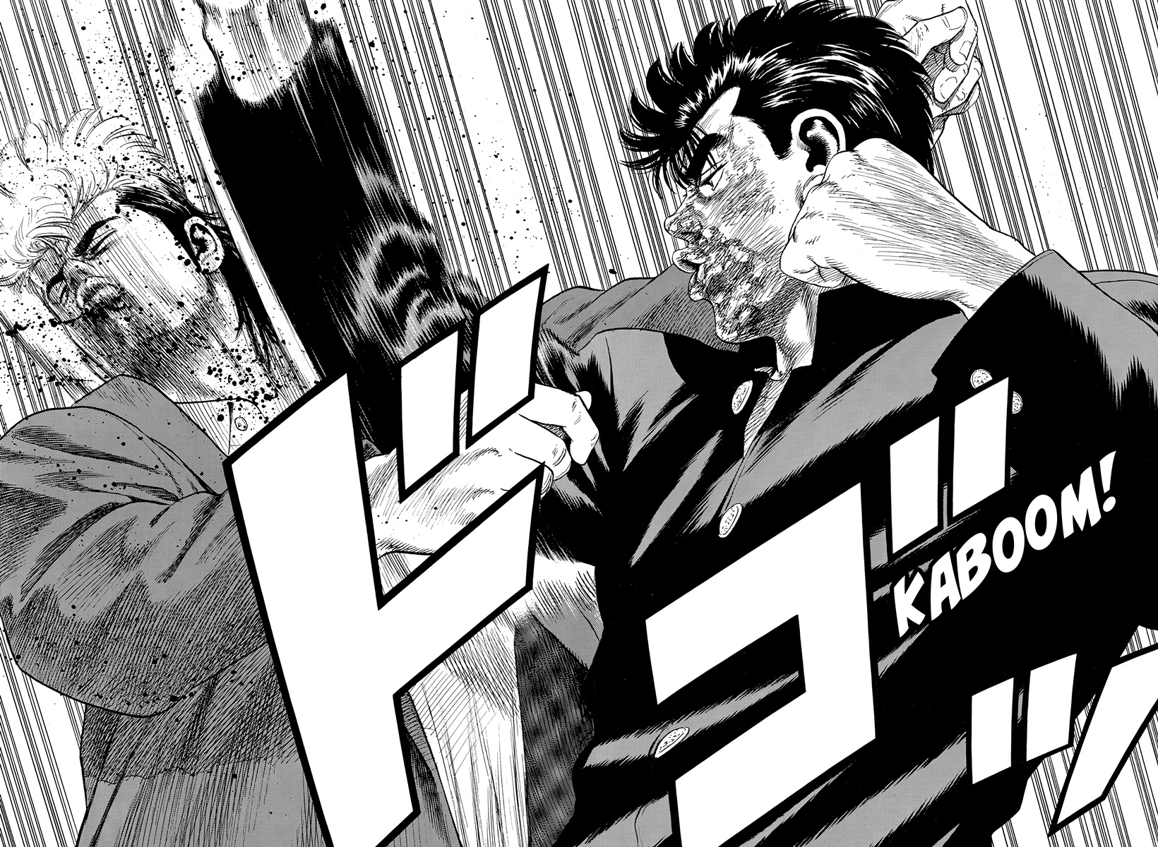 Rokudenashi Blues Chapter 414 page 5 - 