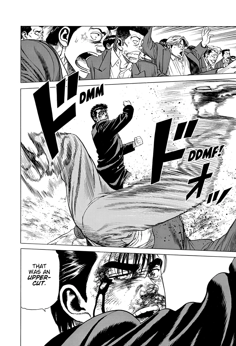 Rokudenashi Blues Chapter 414 page 6 - 