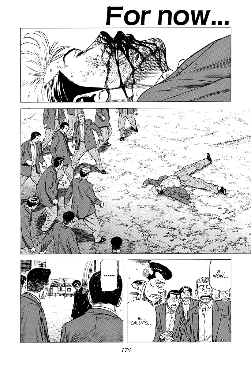Rokudenashi Blues Chapter 415 page 1 - 