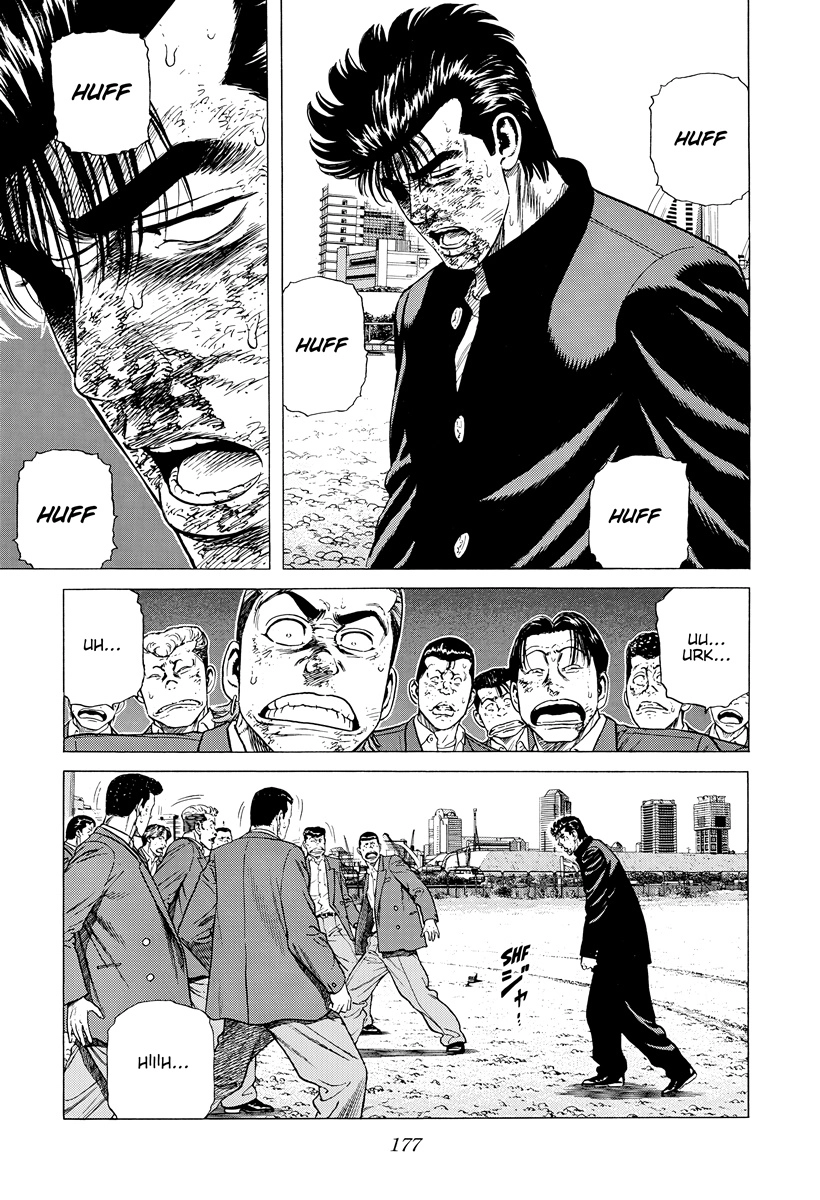Rokudenashi Blues Chapter 415 page 2 - 