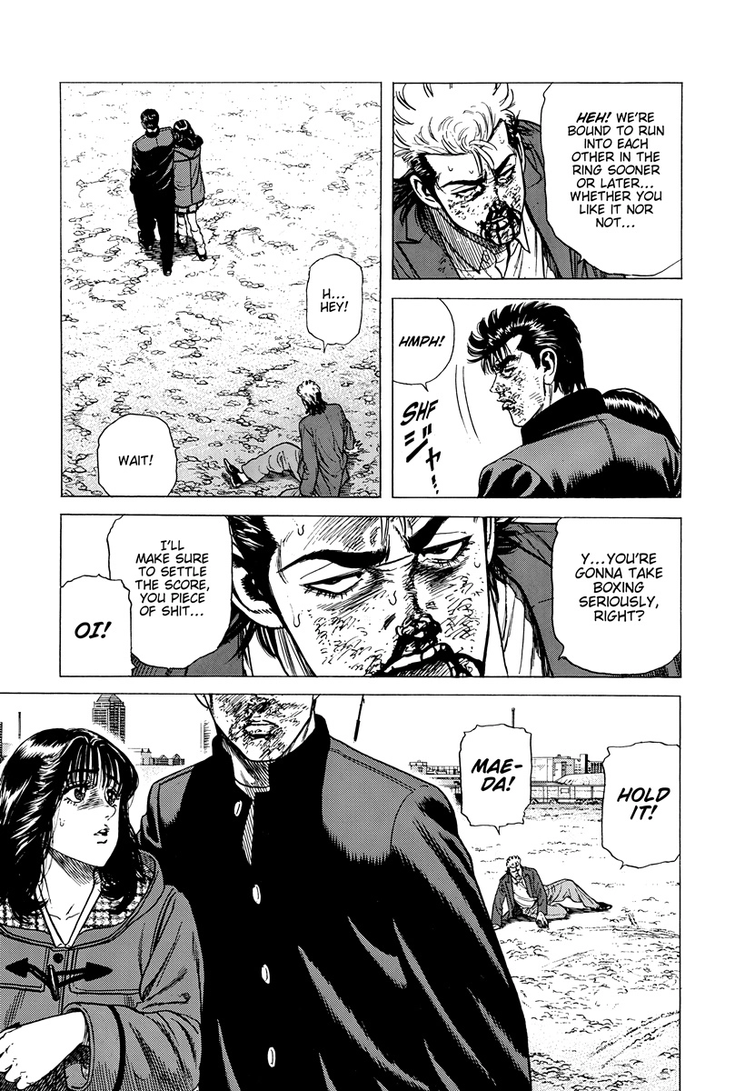Rokudenashi Blues Chapter 415 page 14 - 