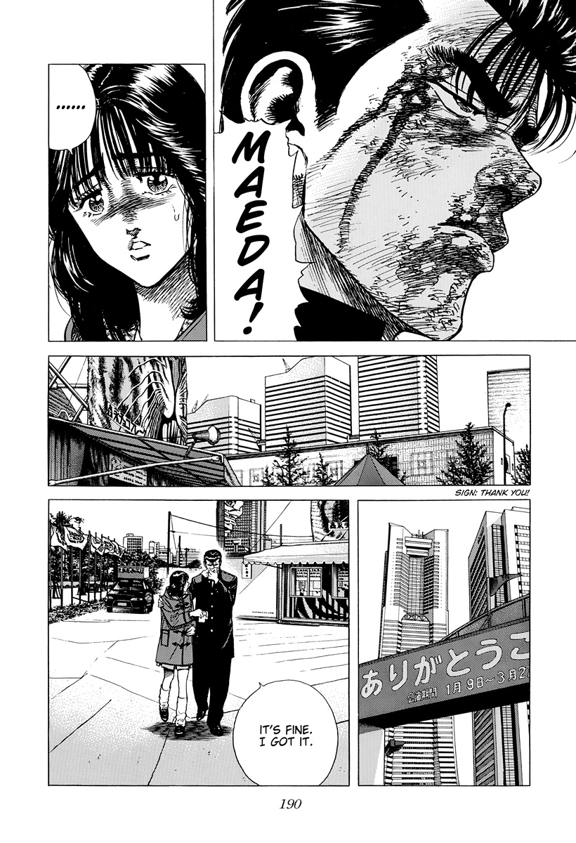 Rokudenashi Blues Chapter 415 page 15 - 