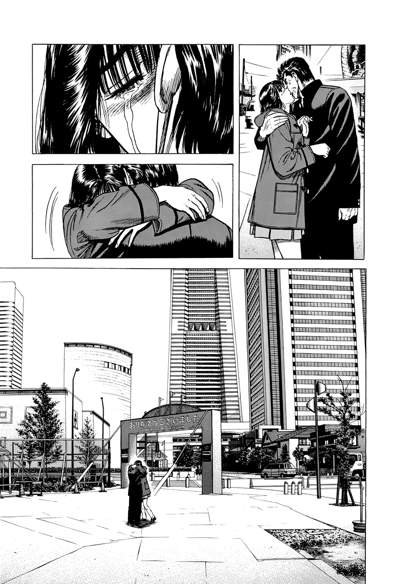 Rokudenashi Blues Chapter 415 page 18 - 