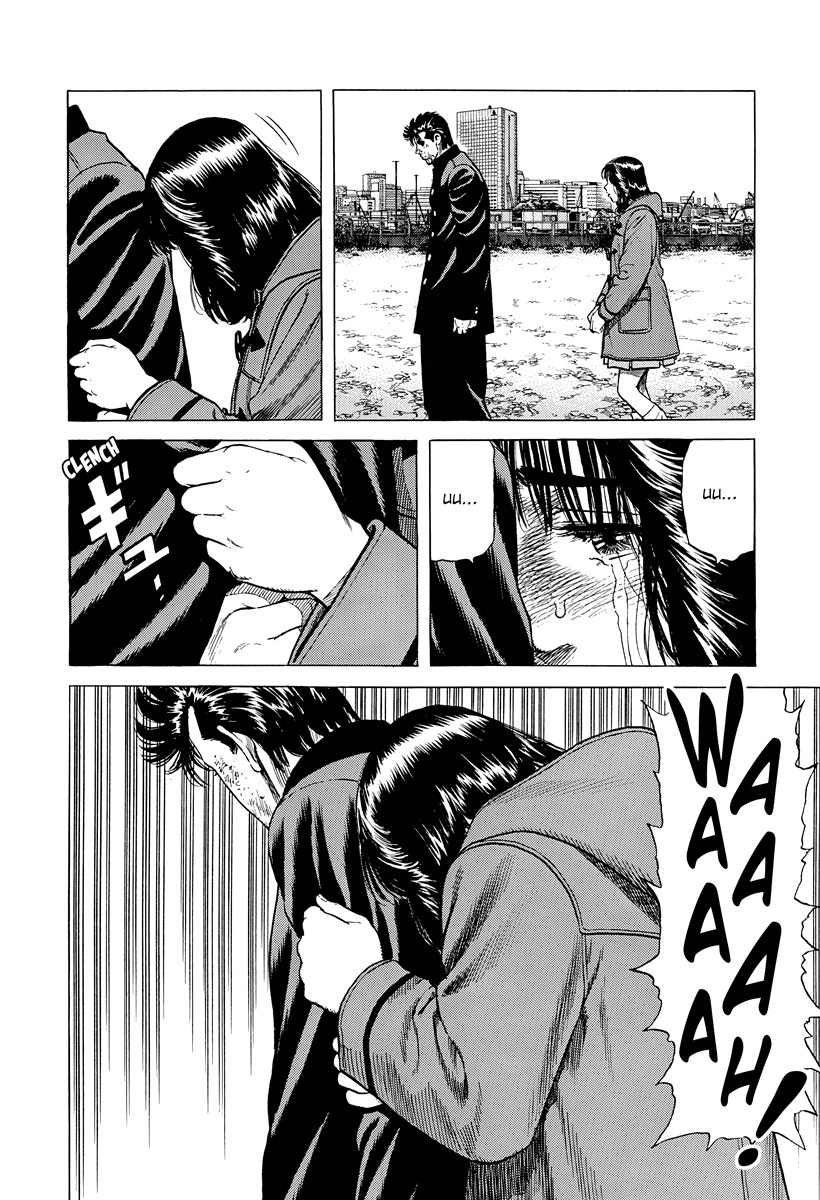 Rokudenashi Blues Chapter 415 page 5 - 