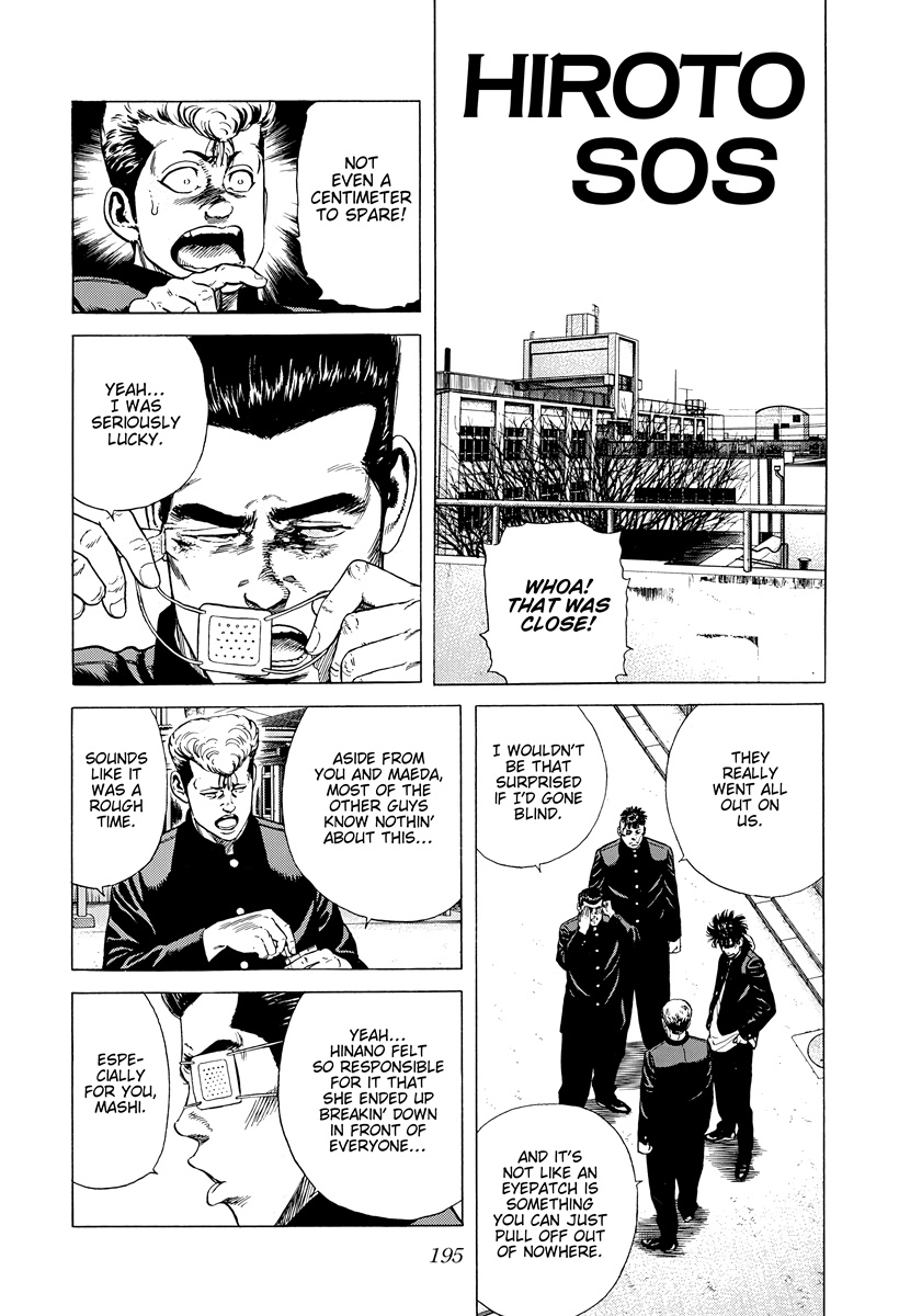 Rokudenashi Blues Chapter 416 page 1 - 