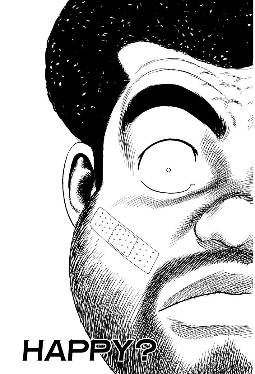 Rokudenashi Blues Chapter 418 page 1 - 