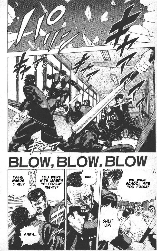 Rokudenashi Blues Chapter 42 page 1 - 