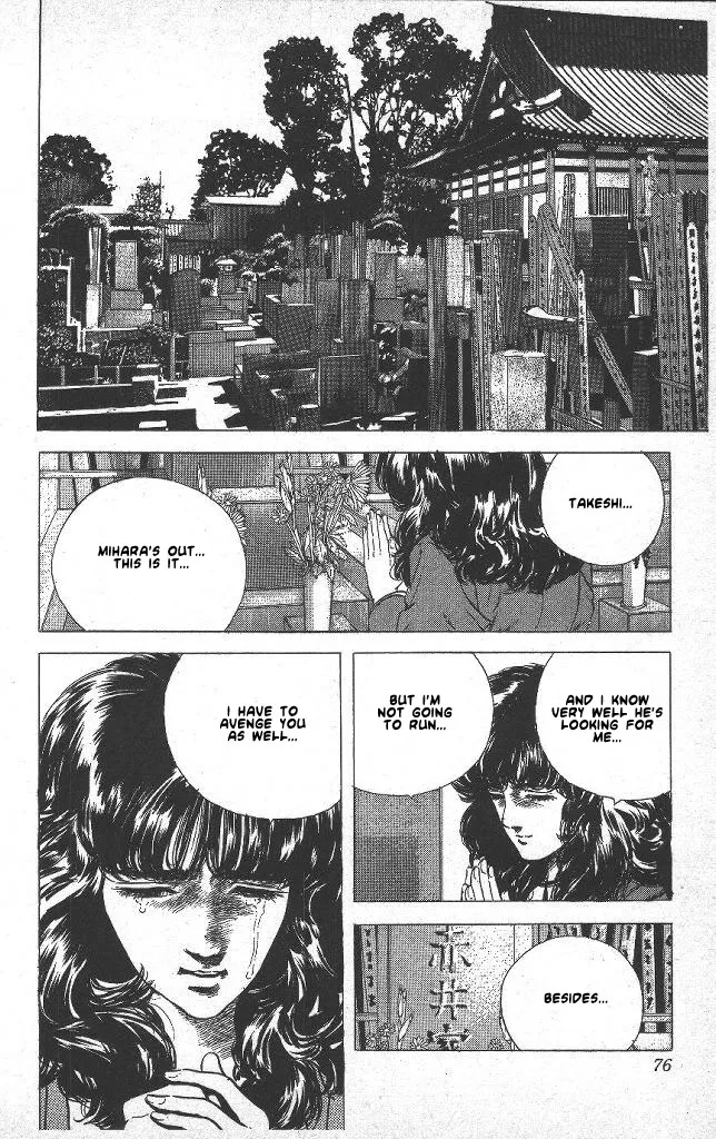 Rokudenashi Blues Chapter 42 page 11 - 