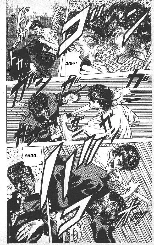 Rokudenashi Blues Chapter 42 page 17 - 