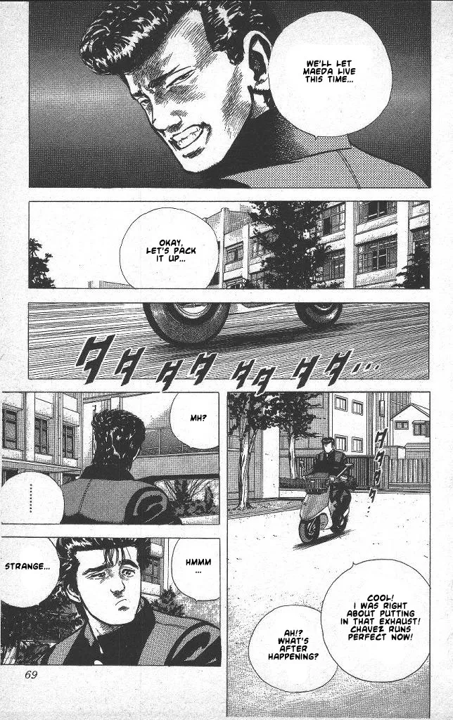 Rokudenashi Blues Chapter 42 page 4 - 