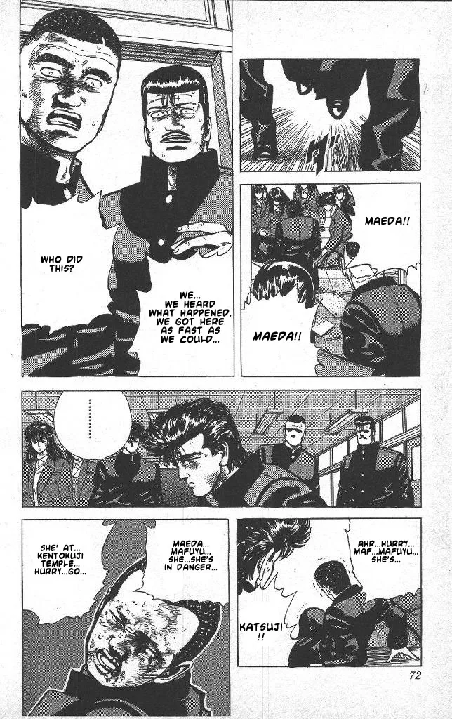 Rokudenashi Blues Chapter 42 page 7 - 