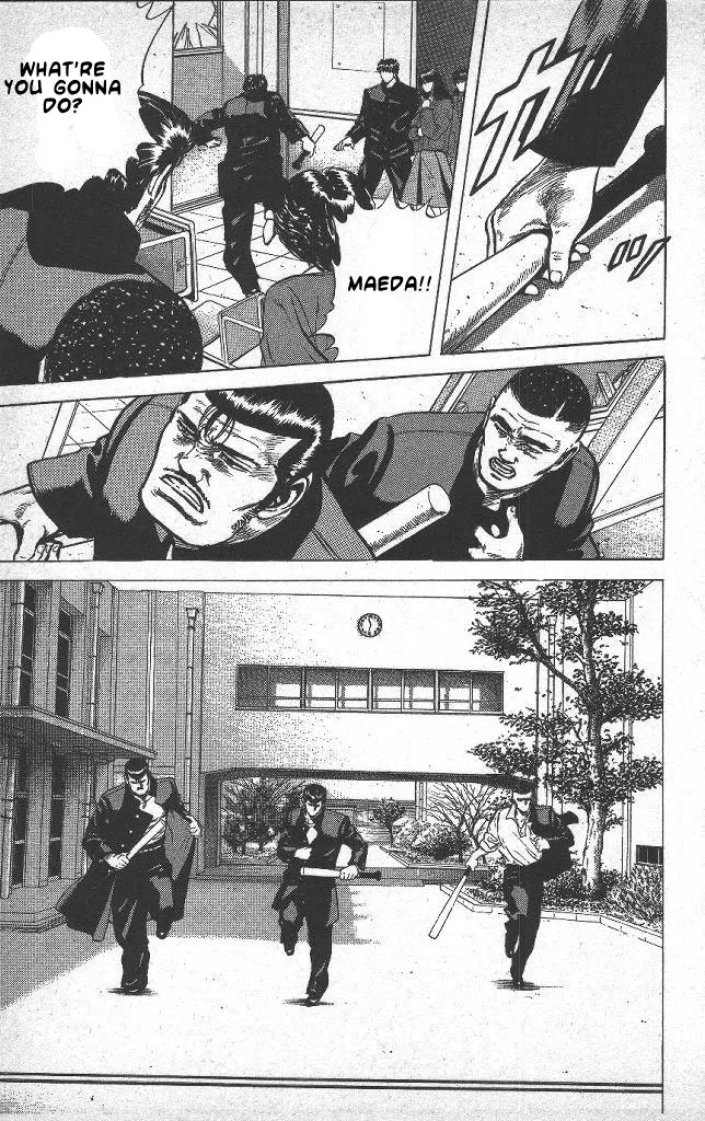 Rokudenashi Blues Chapter 42 page 10 - 