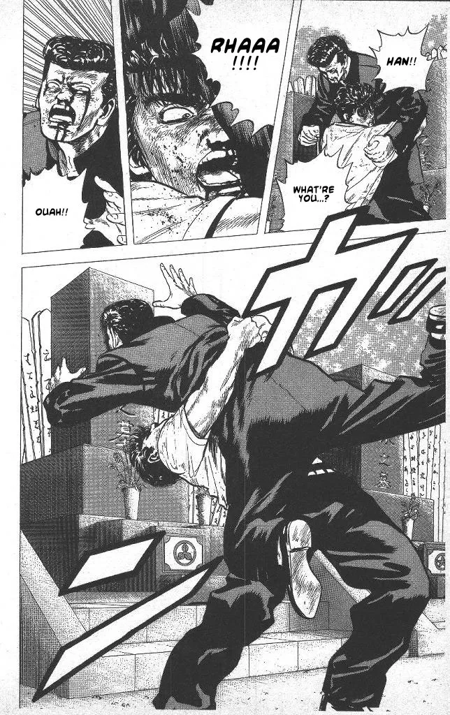 Rokudenashi Blues Chapter 43 page 17 - 